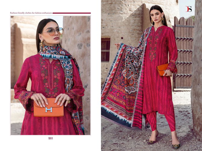 Deepsy Maria M Print 22 5 Wholesale Pakistani Salwar Suit Catalog
